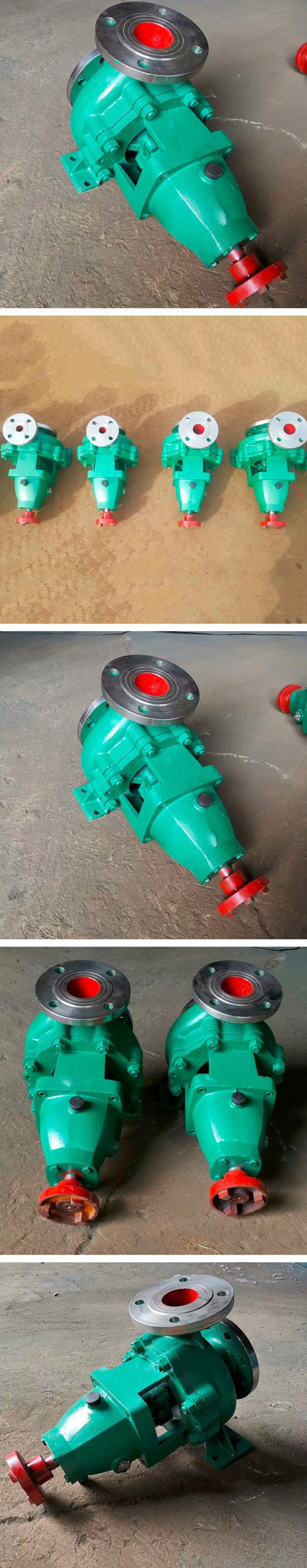 Serie química de la bomba IH de la transferencia de la sola succión de la sola etapa con el impeledor cerrado